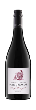 Single Vineyard Graciano