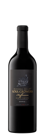 Hoffmann SV Shiraz 2023