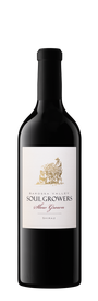 Slow Grown Shiraz