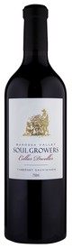 Cellar Dweller Cabernet Sauvignon