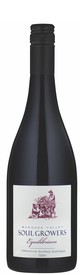 2021 Equilibrium GSM 6 Pack